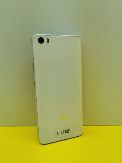 Imagine Xiaomi Mi 5