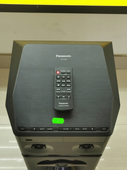 Imagine Panasonic SC-UA30 300W