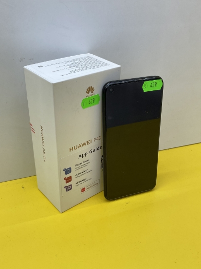 Imagine Huawei P40 Lite