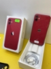 Imagine IPhone 11 (64) Red