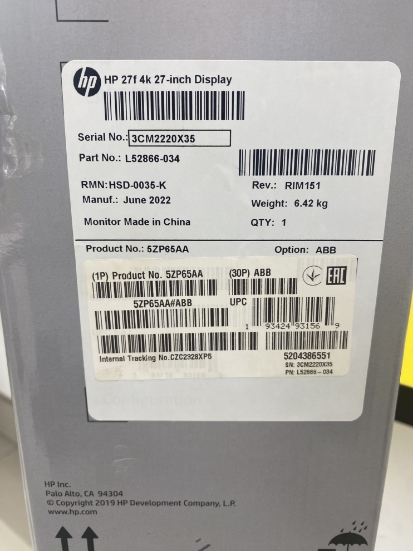 Imagine Monitor LED HP 27mq, 27, QHD, IPS, 60Hz, Pivot, VESA, VGA, HDMI, 1000:1, 5ms