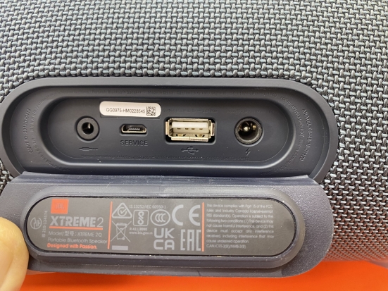 Imagine Boxa portabila JBL Extreme 2 Gun Metal Edition