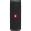 Imagine JBL FLIP Essential 2 20W