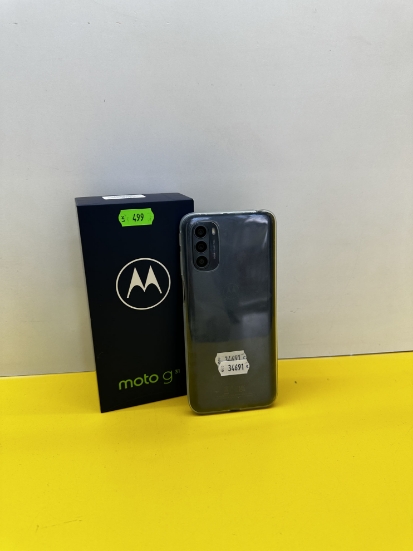 Imagine Motorola Moto G31 (64)