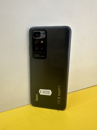 Imagine Xiaomi Redmi 10 5G (64)