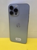Imagine IPhone 13 PRO MAX (128) BAT 88%