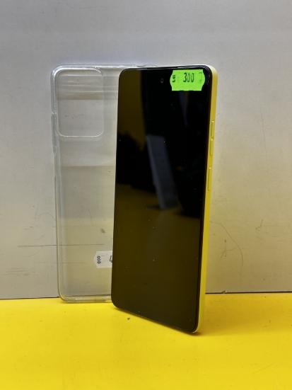 Imagine Motorola Moto E14