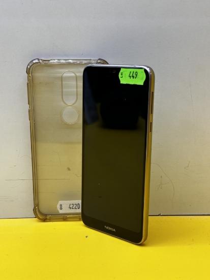 Imagine Nokia 7.1 64GB