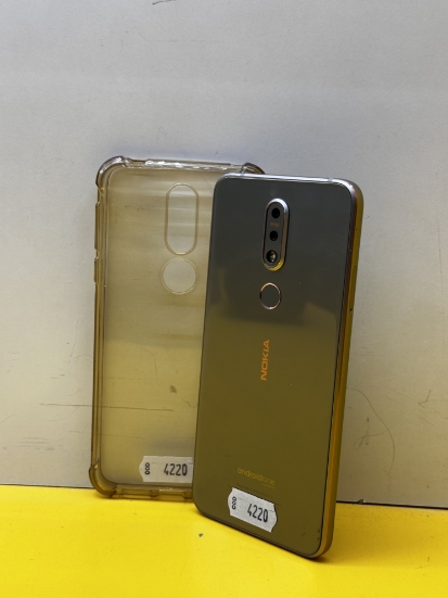 Imagine Nokia 7.1 64GB