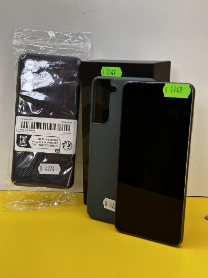 Imagine Samsung Galaxy S21 5G (128)