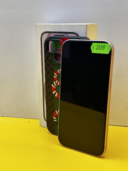 Imagine IPhone 15 128 GB Baterie 97% 232Cicluri de incarcare