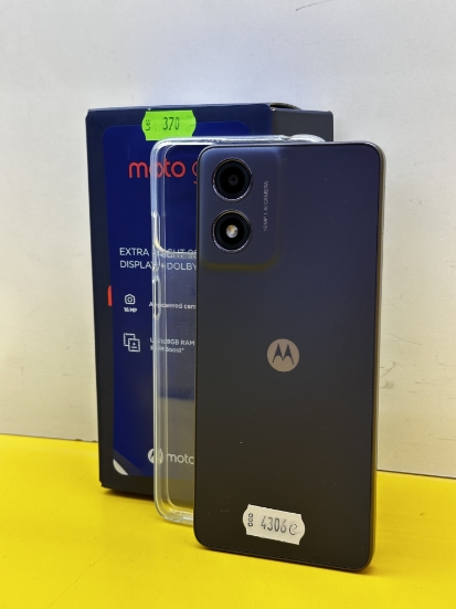 Imagine Motorola Moto G04 64GB