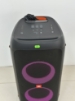 Imagine JBL PartyBox 310