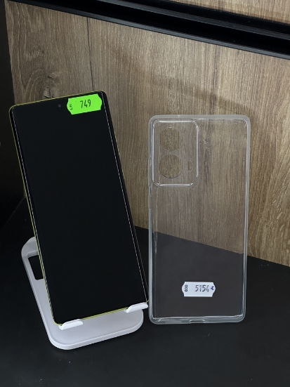 Imagine Motorola G85 5G 256GB 8GB RAM 