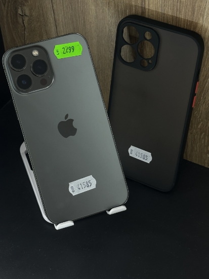 Imagine IPhone 13 PRO MAX (128) BAT 86%