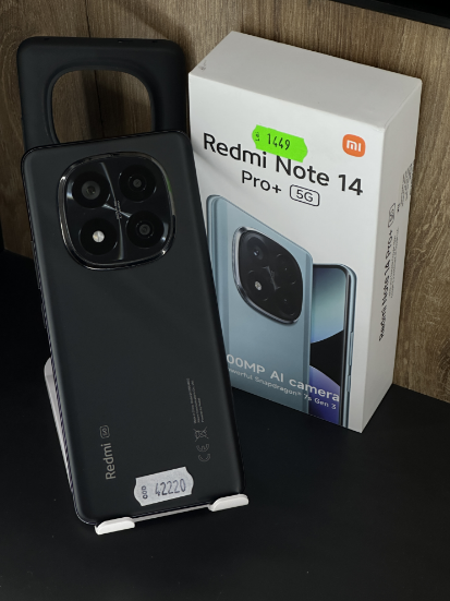 Imagine Xiaomi Redmi 14 Pro Plus 5G 512GB 