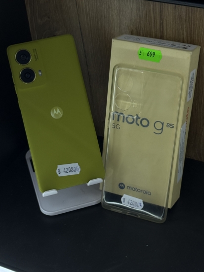 Imagine Motorola G85 5G 256GB 8GB RAM 