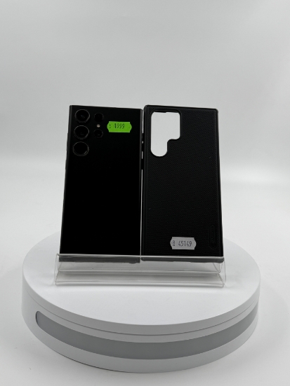 Imagine Samsung Galaxy S23 Ultra 5G 256GB 