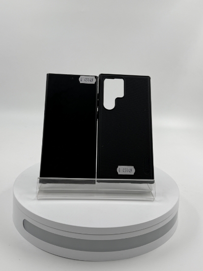 Imagine Samsung Galaxy S23 Ultra 5G 256GB 