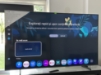 Imagine Samsung  QLED 55 QE5567D 4K UHD Smart TV 138 cm