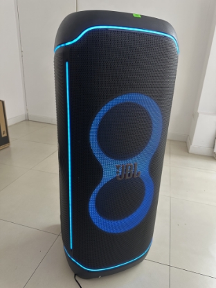 Imagine JBL PartyBox Ultimate 1100W 